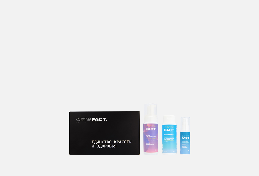 

Подарочный набор для базового ухода за кожей лица ART & FACT, AHA and BHA acids 3 шт