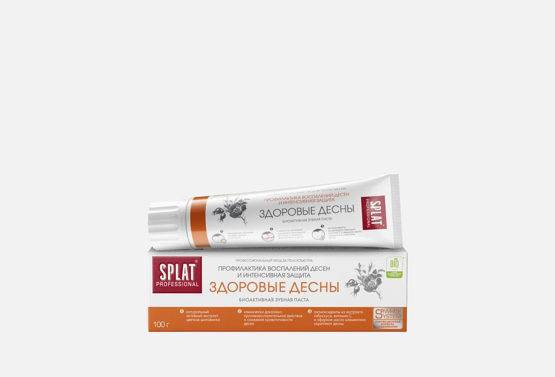 

Зубная паста SPLAT, Здоровые десны 100 г