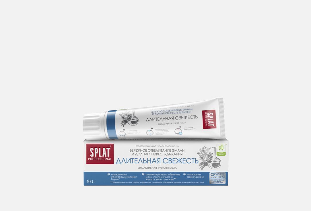 

Зубная паста SPLAT, Long-Lasting Frehness 100 г