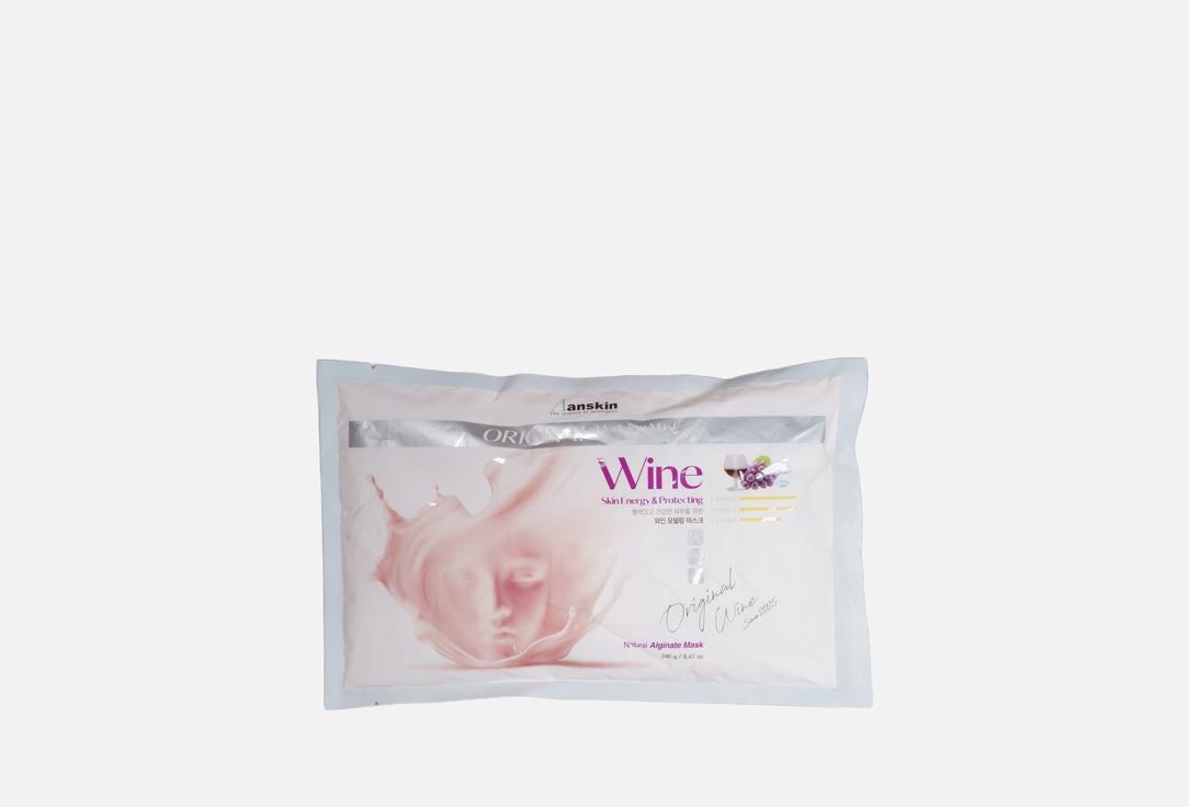 

Рефил альгинатной маски для лица ANSKIN, Original Modeling wine 240 г