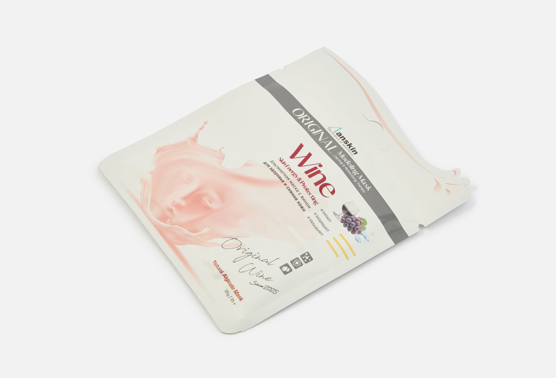 

антивозрастная альгинатная маска для лица ANSKIN, Aroma Modeling 500 г