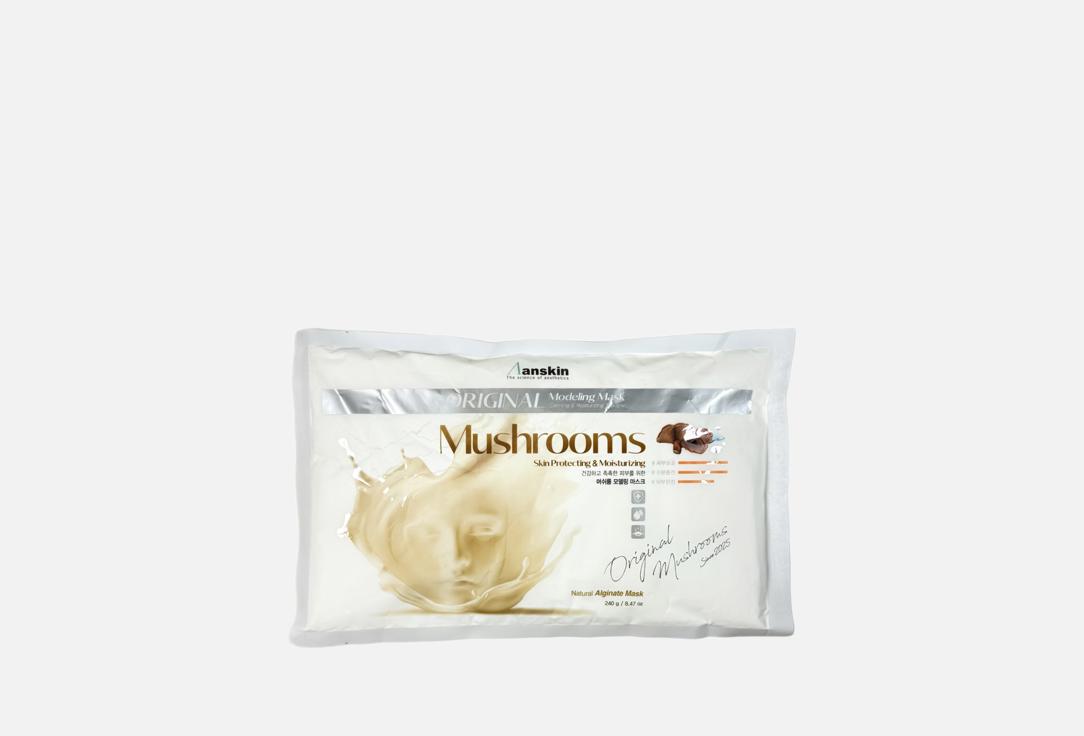 

Рефил альгинатной маски для лица ANSKIN, Mushrooms Modeling 240 г