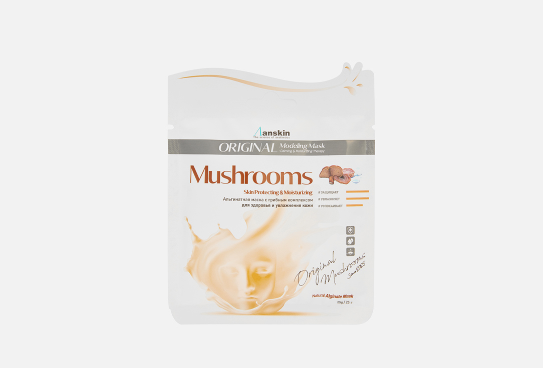 Изображение товара Альгинатная маска для лица ANSKIN Mushrooms Modeling 25 г korea