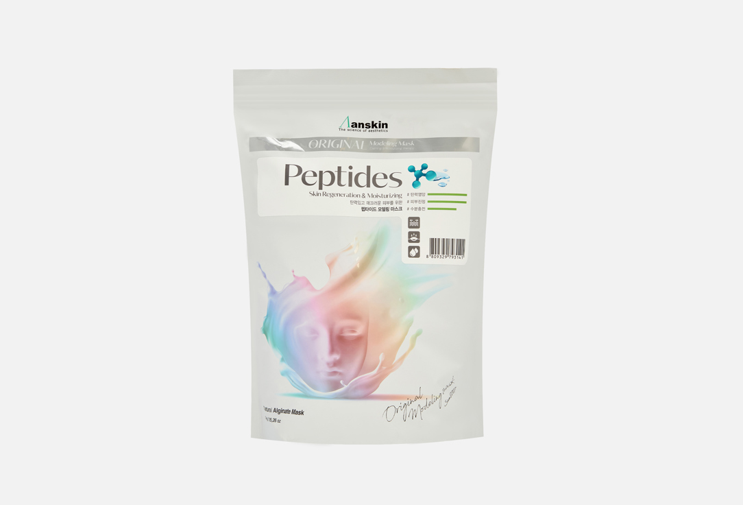 альгинатная маска для лица ANSKIN Original Modeling Peptide 1000 г