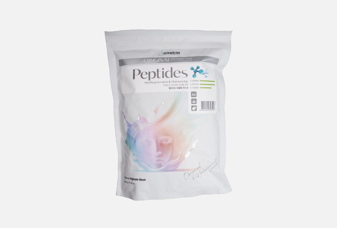 Изображение товара Альгинатная маска для лица ANSKIN Original Modeling Peptide 500 г