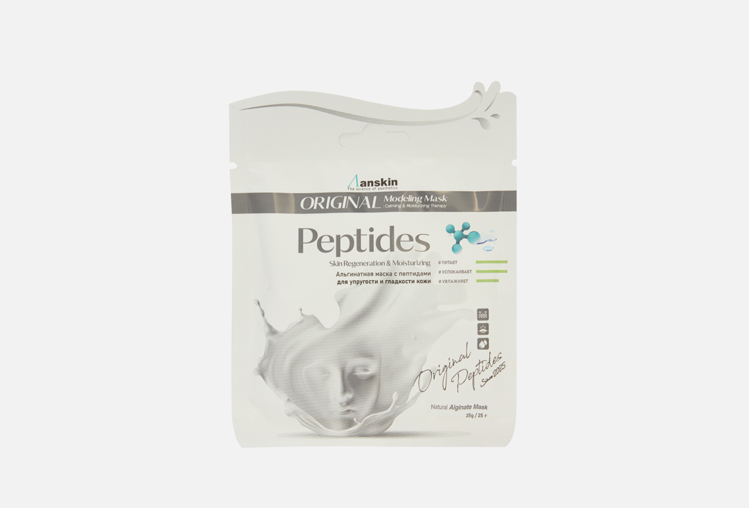 Изображение товара Альгинатная маска для лица ANSKIN Original Modeling Peptide гидратация и молодость кожи