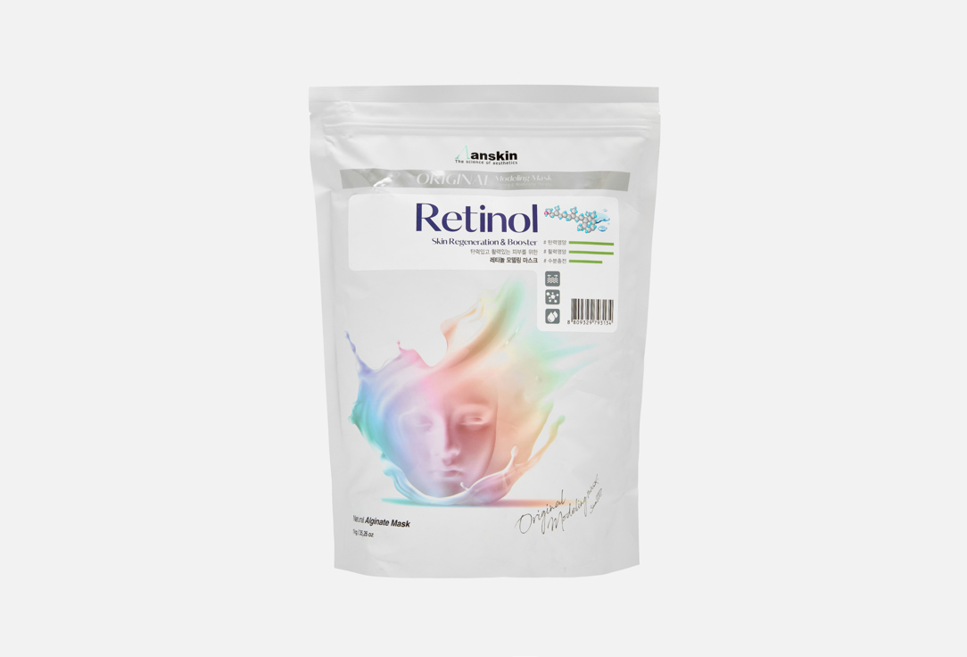 Изображение товара Альгинатная маска для лица ANSKIN с ретинолом для омоложения