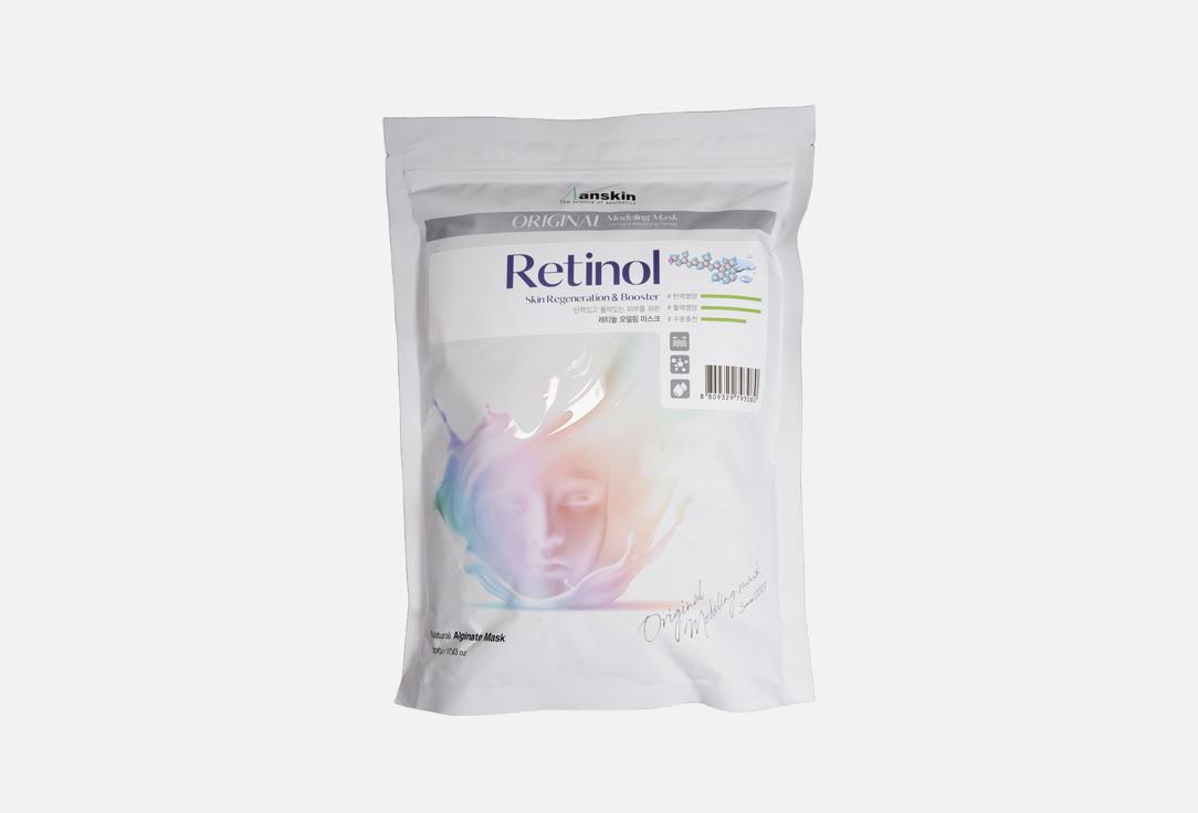 

альгинатная маска для лица ANSKIN, Original Modeling Mushroom 240 г