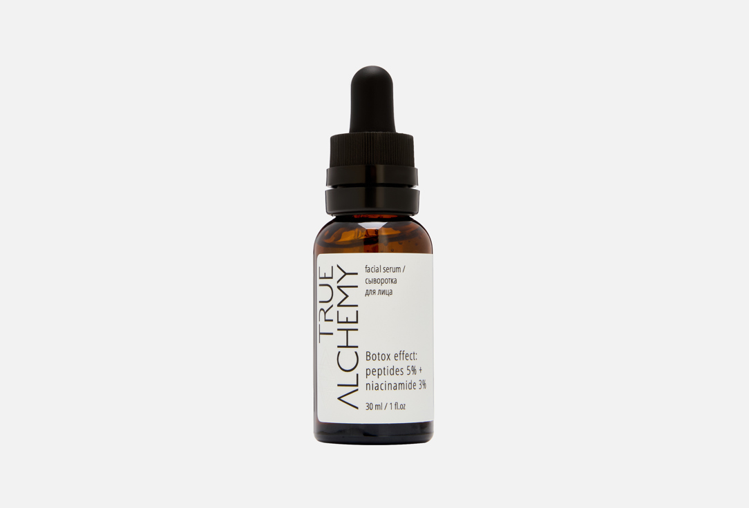 

Сыворотка для лица TRUE ALCHEMY, Botox effect peptides 5% + niacinamide 3% 30 мл