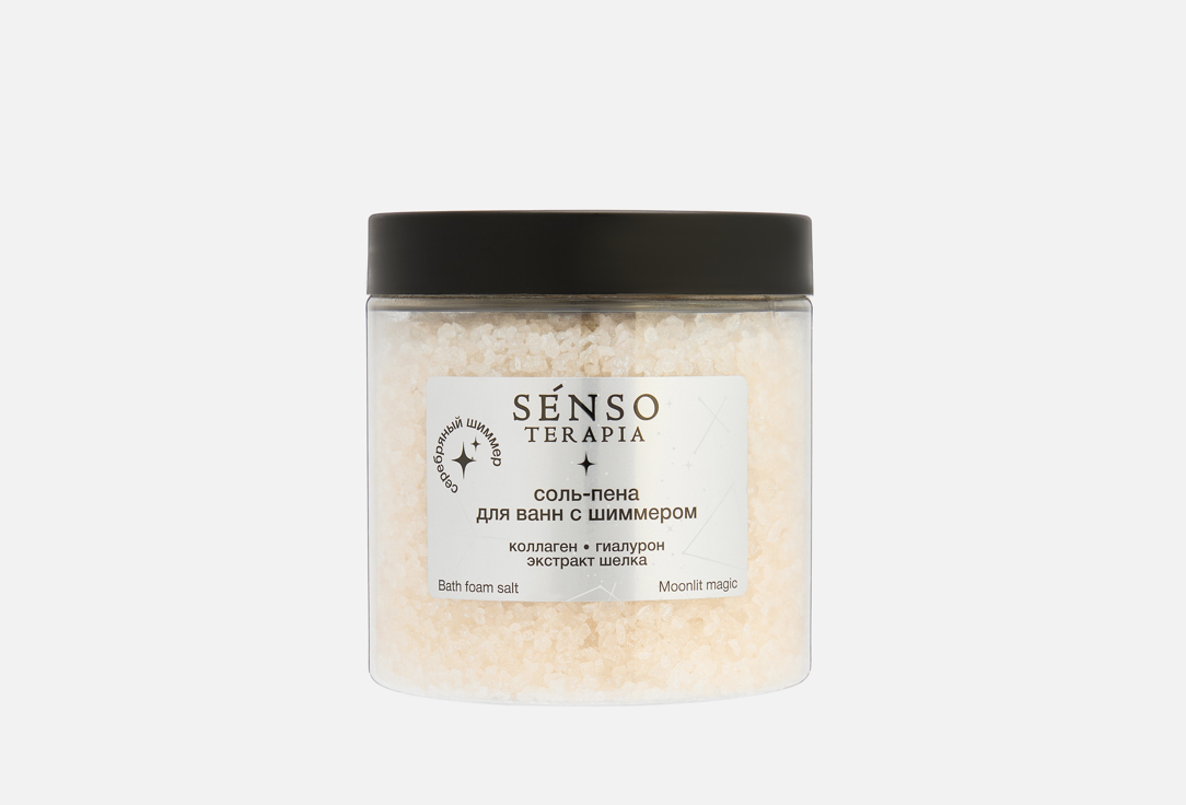 Изображение товара Соль-пена для ванн с шиммером Senso Terapia Moonlit Magic