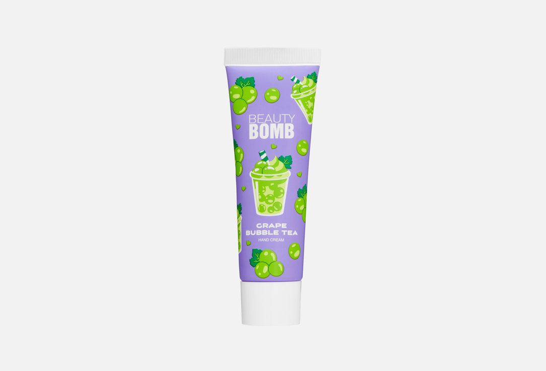 Изображение товара Крем для рук Beauty Bomb Grape bubble tea