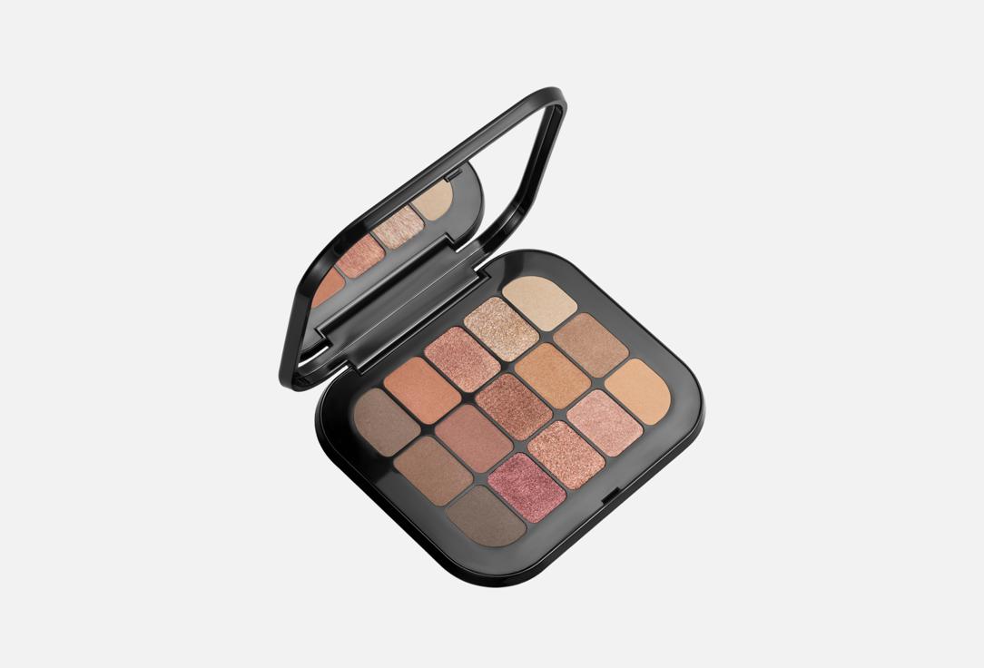 Master eyeshadow palette 15 г