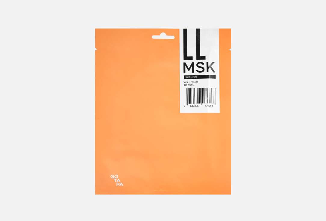 Изображение товара Гидрогелевая маска для сияния и упругости кожи лица Go Tapa Vita-C Rejuice