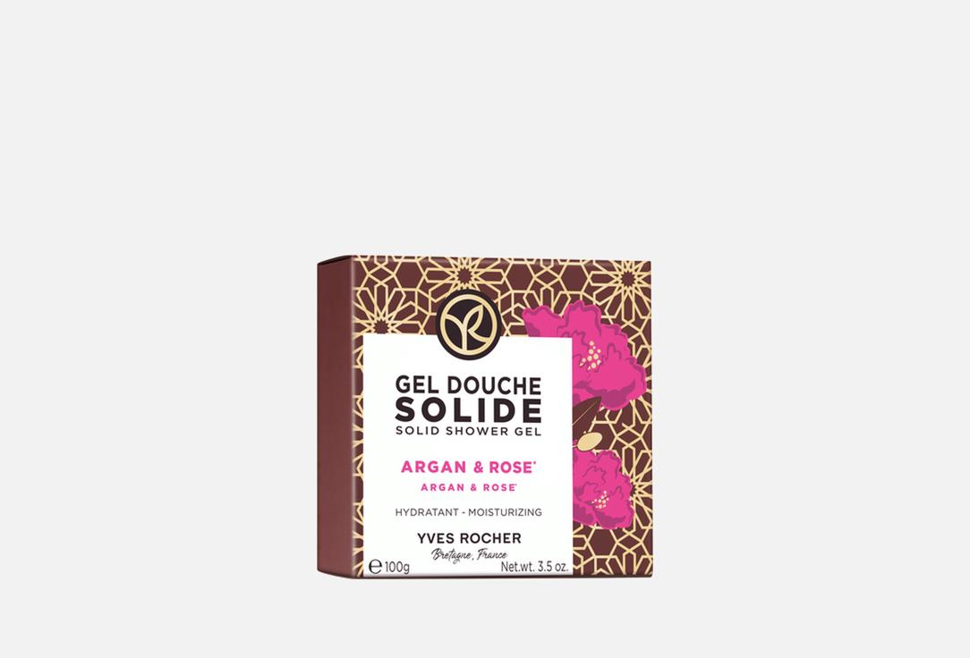 Изображение товара Твердый гель для душа Yves Rocher Argan & Rose