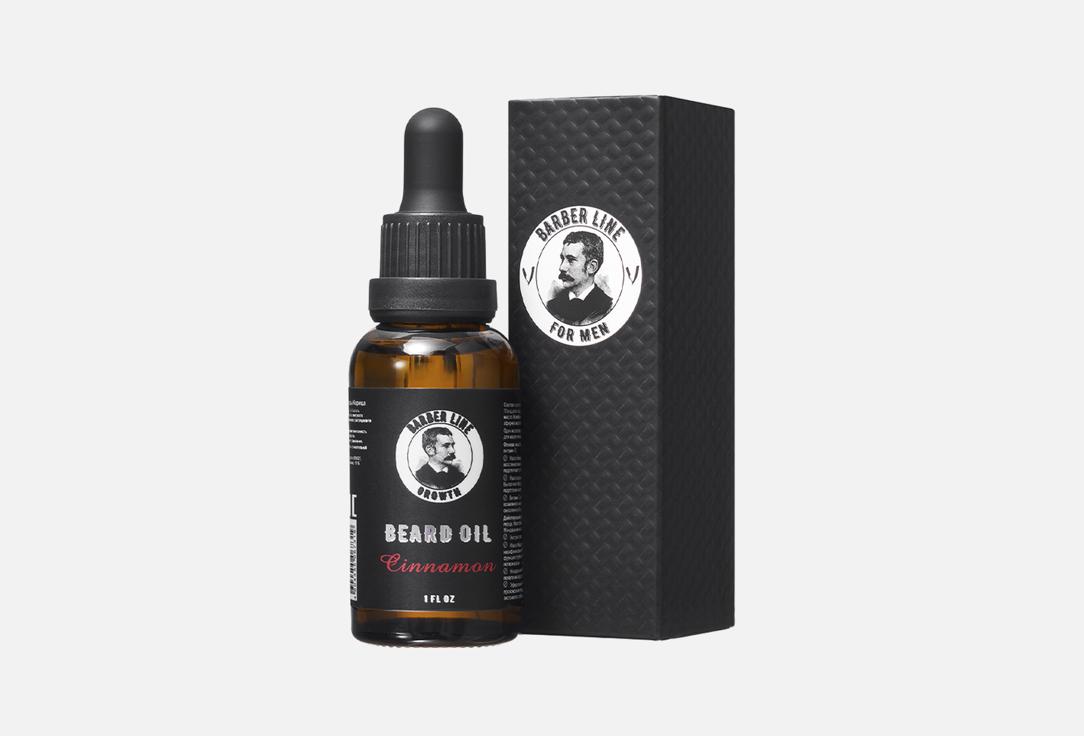 Cinnamon 30 мл 693₽