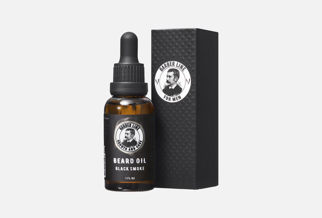 

Масло для роста бороды и усов BARBER LINE, Black smoke 30 мл