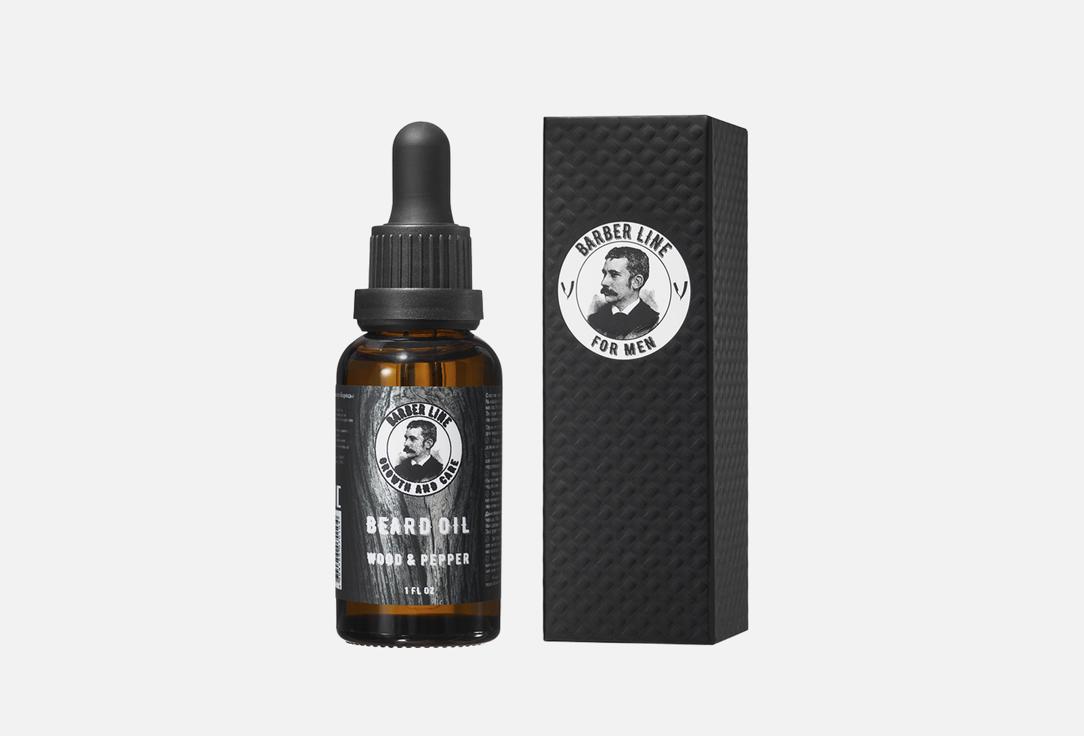 Wood pepper 30 мл 693₽