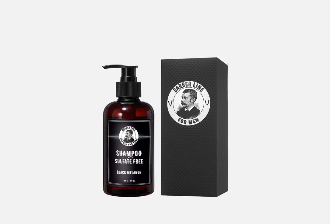 Black Melange 300 мл