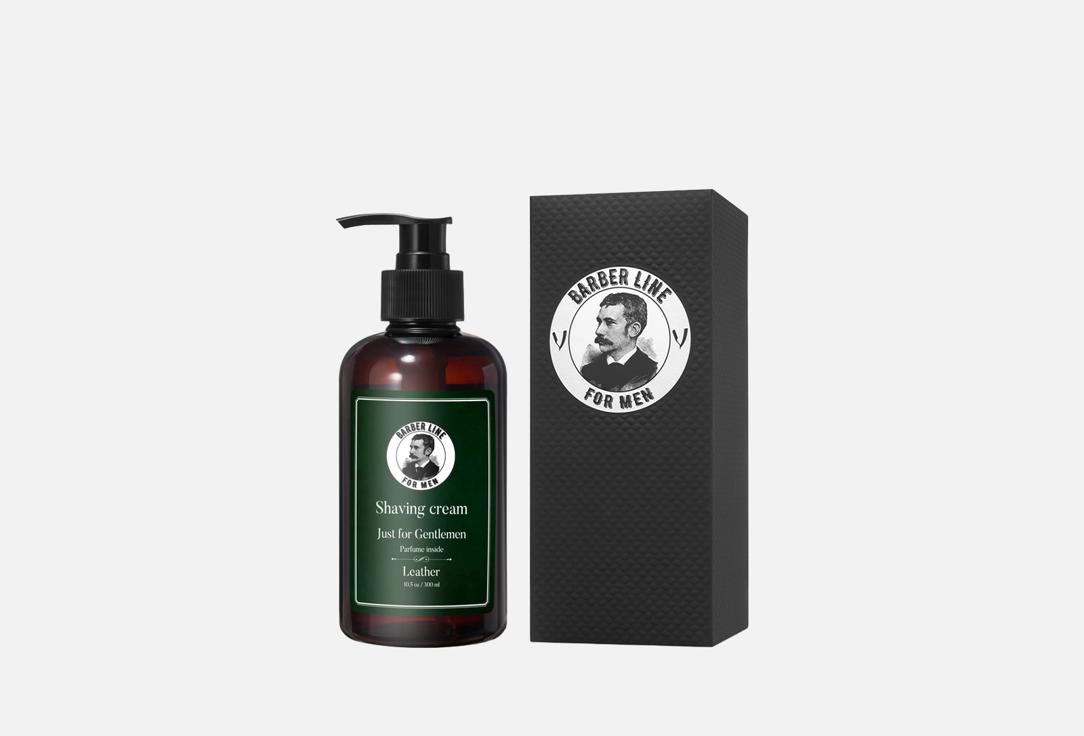 Изображение товара Крем для бритья Barber Line Leather
