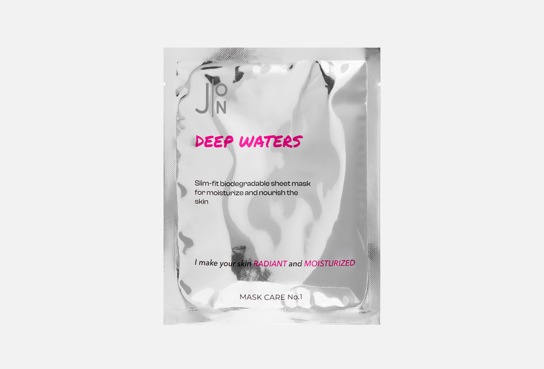 

Тканевая маска для лица J:ON, Hyal Reyouth 1 шт