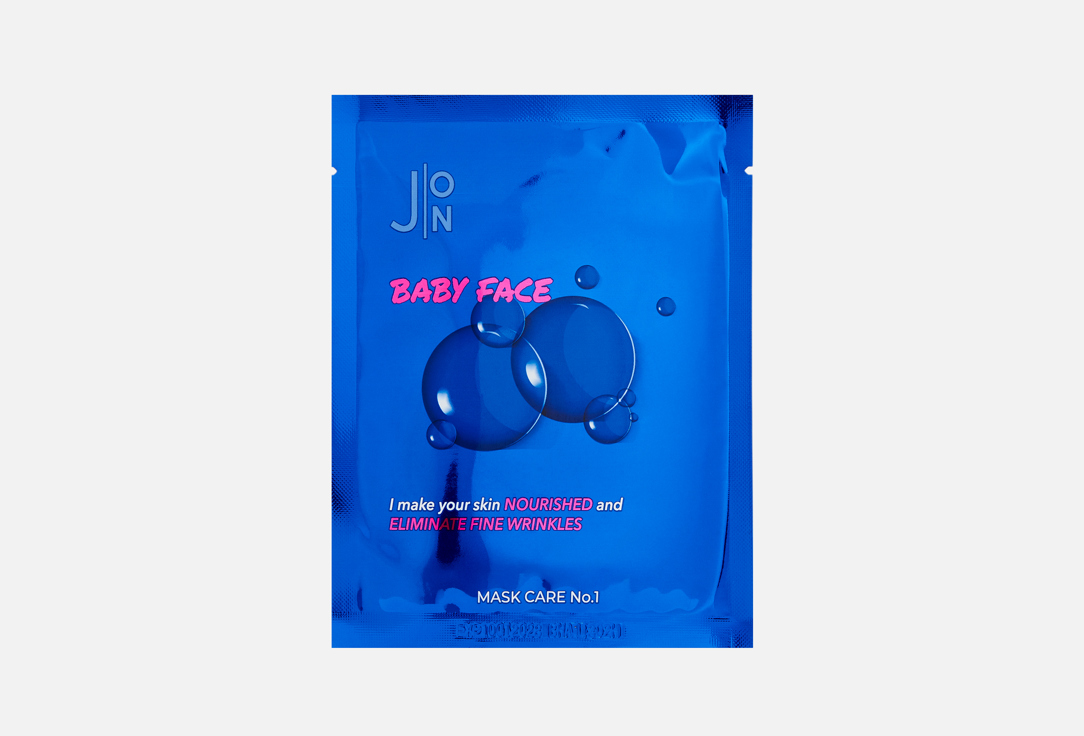 Изображение товара Тканевая маска для лица J:ON Visible Difference Collagen