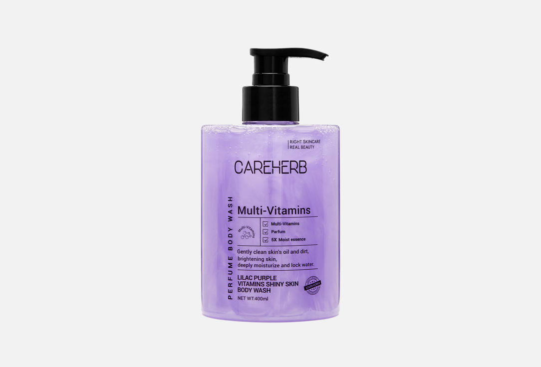 

Гель для душа CAREHERB, Lilac Purple Vitamins shiny 400 мл