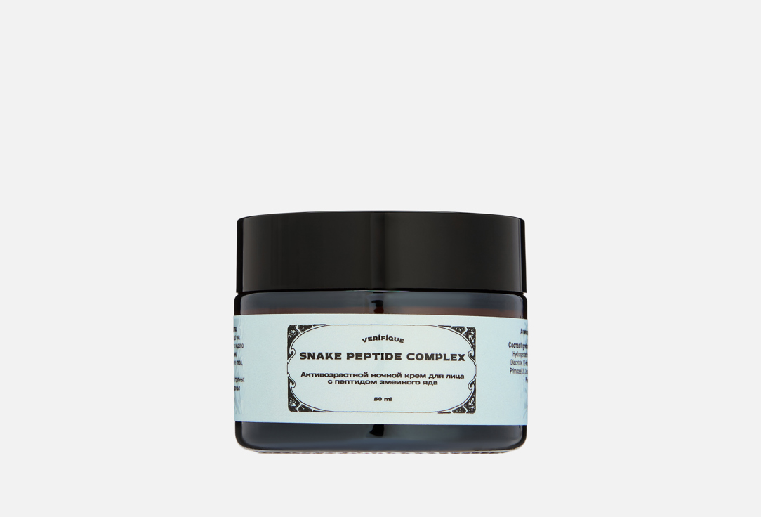 

Крем для лица VERIFIQUE, Anti-age night 50 мл