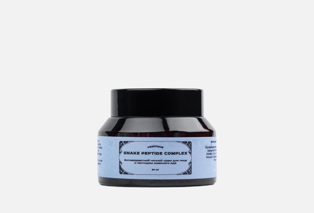 Изображение товара Крем для лица Verifique Anti-age night