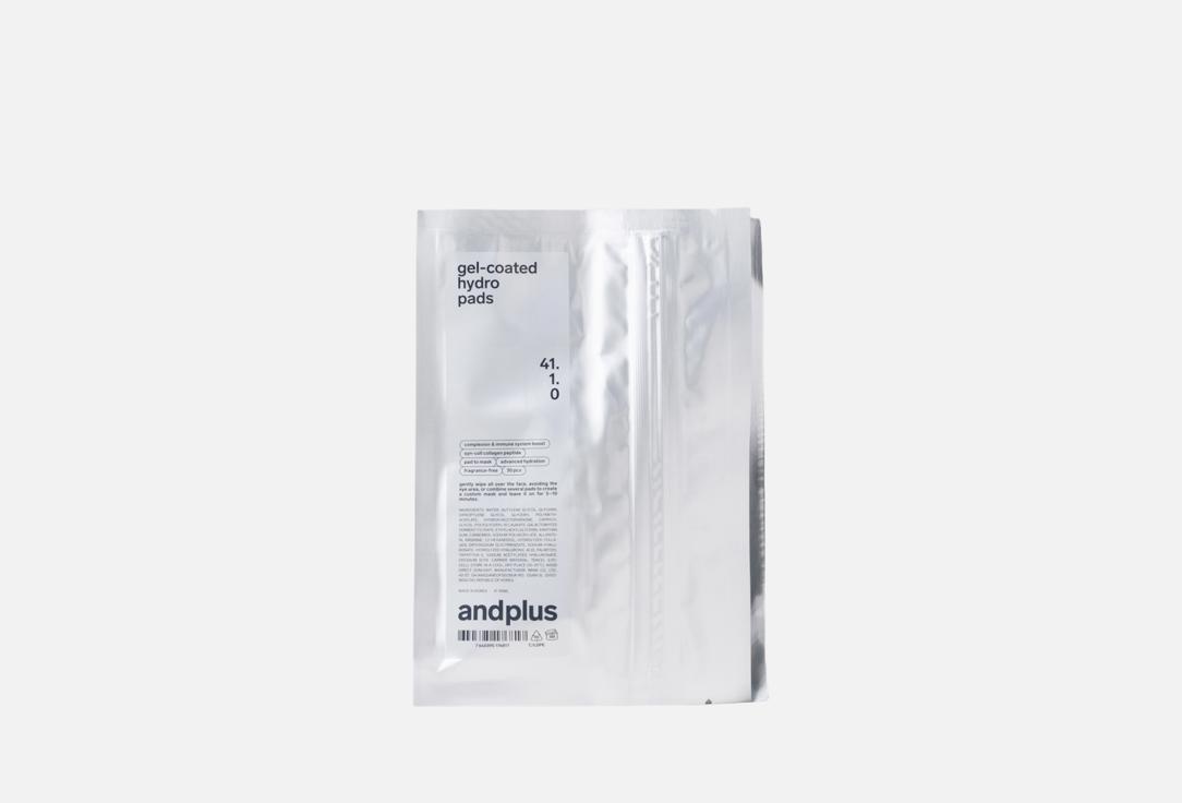 Изображение товара Увлажняющие пэды для лица с гелевым покрытием fromplus гель-коатед гидро пэды 41.1.0