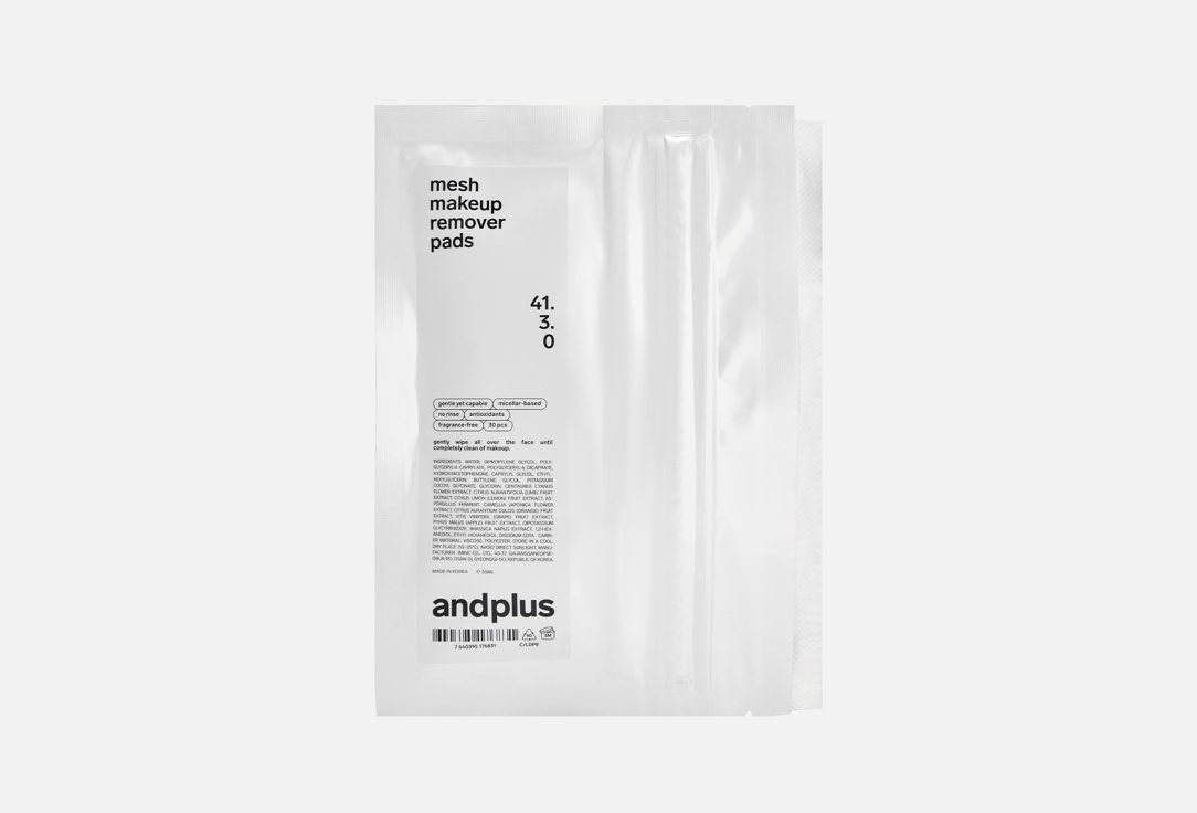

мицеллярные пэды для снятия макияжа ANDPLUS, Mesh makeup remover pads 41.3.0 30 шт