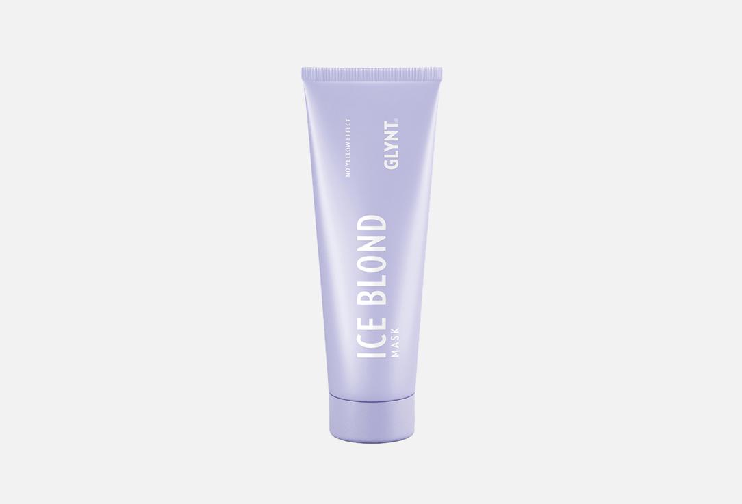 Изображение товара Ухаживающая маска для нейтрализации желтизны волос GLYNT ICE BLOND