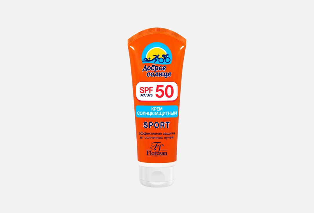Изображение товара солнцезащитный крем для лица и тела SPF 50+ Floresan sport