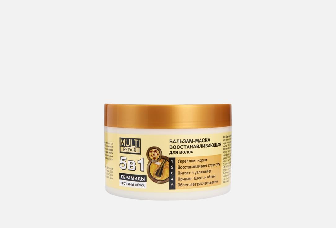 Изображение товара Бальзам-маска для волос Floresan Balsam-hair mask