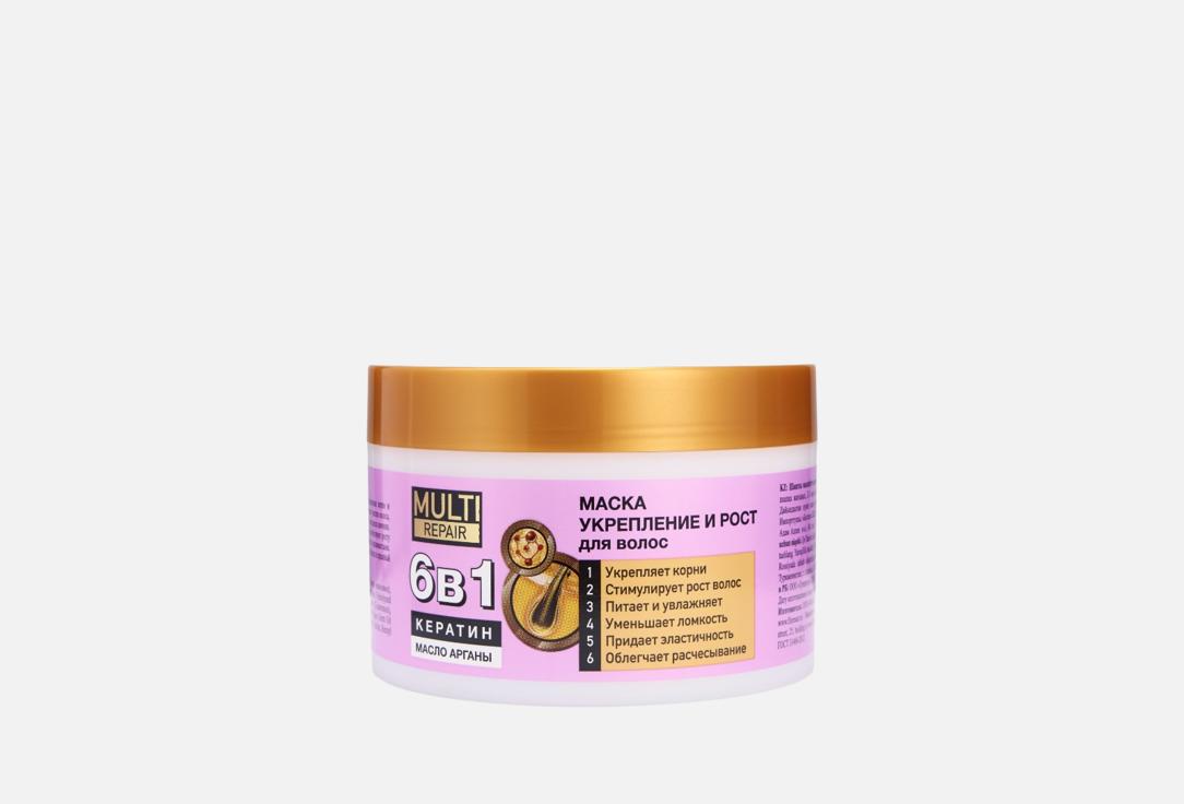 Изображение товара Маска для укрепления и роста волос Floresan Strengthening