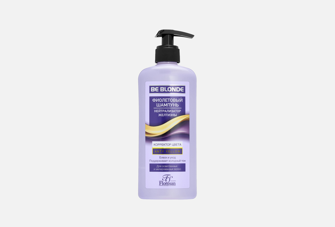 

шампунь для волос FLORESAN, Purple Color Corrector 400 мл