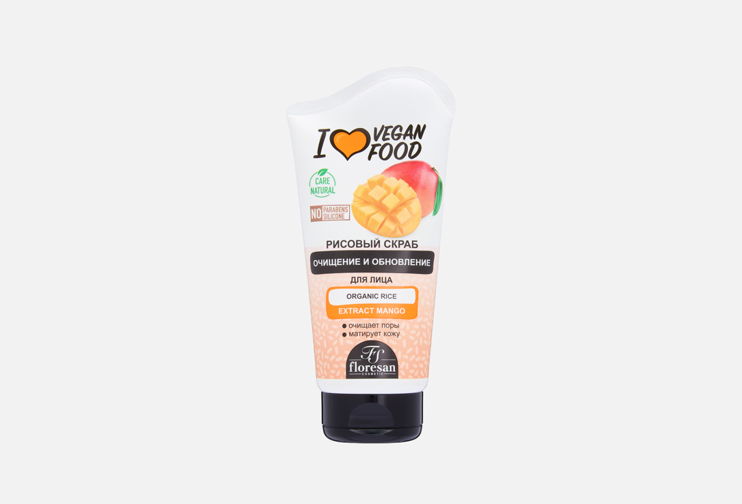 Изображение товара Скраб для лица Floresan Mango