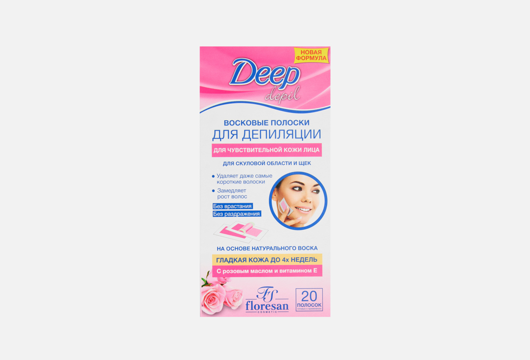 Изображение товара Восковые полоски для депиляции лица Floresan для чувствительной кожи