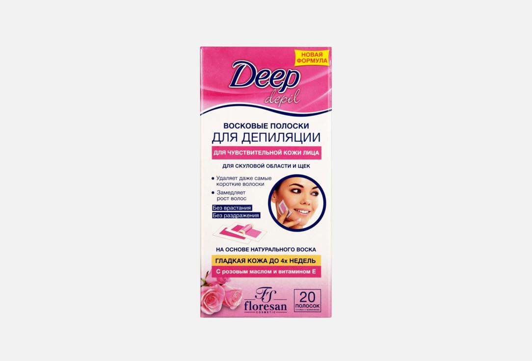 Изображение товара Восковые полоски для депиляции лица Floresan sensitive skin of the face