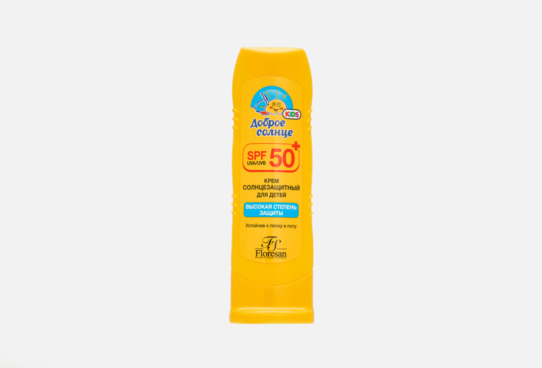 Изображение товара Детский солнцезащитный крем SPF 50+ Floresan kids 125 мл водостойкий