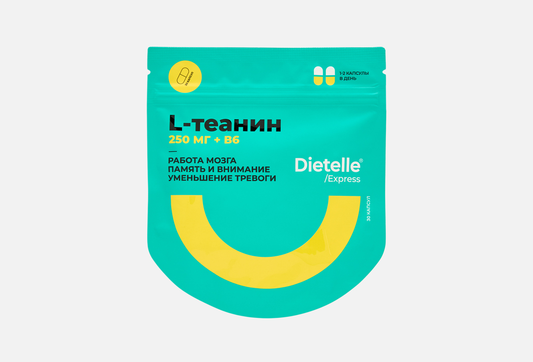 

L-Теанин и витамин b6 DIETELLE, В капсулах 30 шт