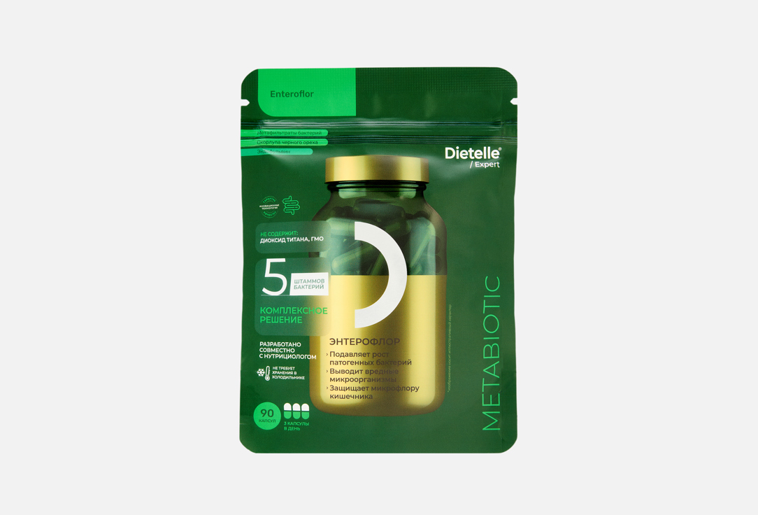 Изображение товара БАД для поддержки пищеварения Dietelle Энтерофлор в капсулах