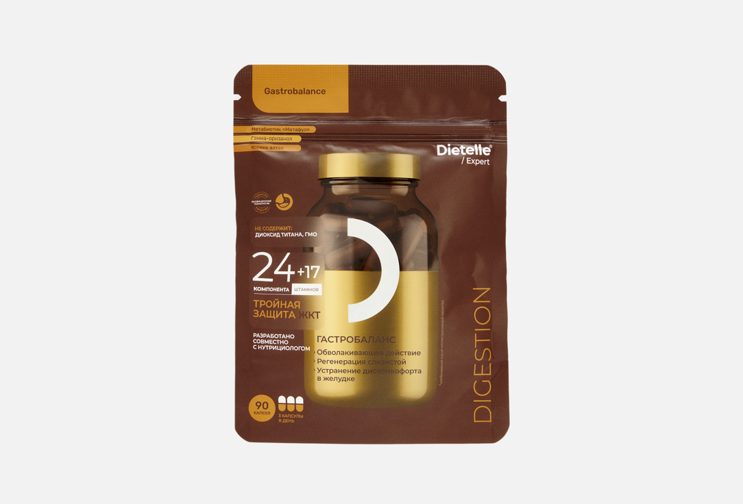 Изображение товара БАД для поддержки пищеварения Dietelle Гастробаланс в капсулах