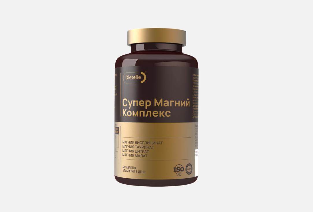 

магний DIETELLE, Супер комплекс 470 мг в капсулах 60 шт