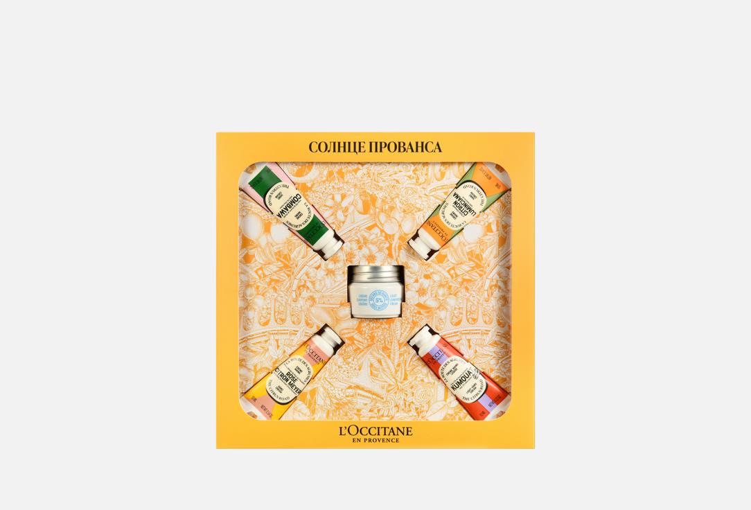 

Подарочный набор L'OCCITANE, Солнце Прованса 5 шт
