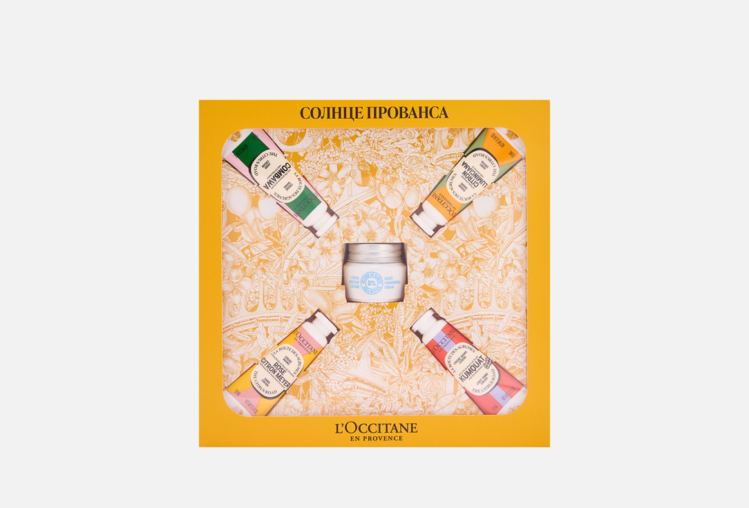 

Подарочный набор L'OCCITANE, Солнце Прованса 5 шт