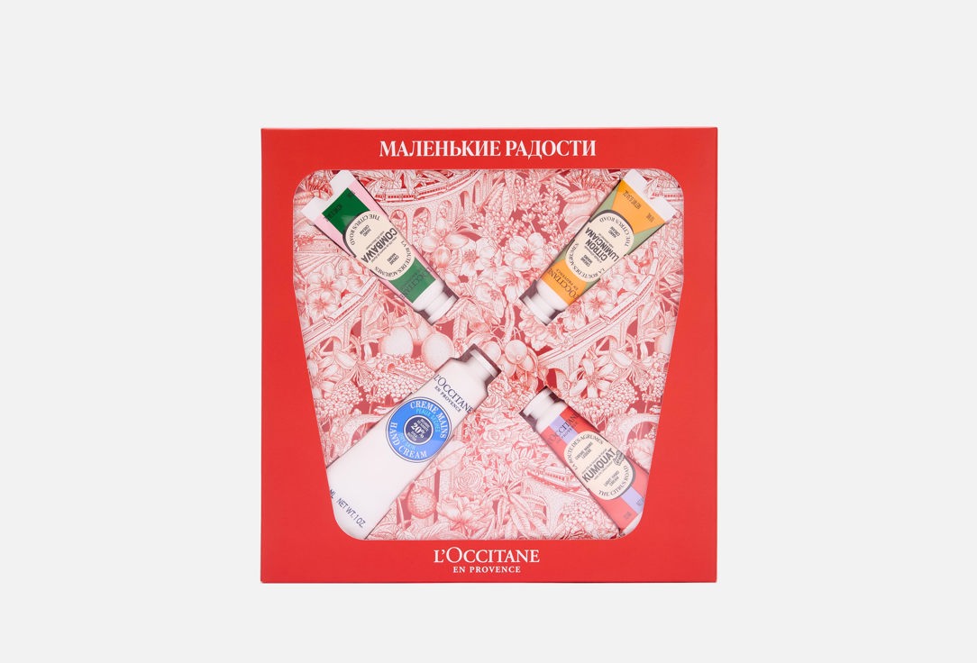 

Подарочный набор для ухода за кожей рук L'OCCITANE, Маленькие радости 4 шт