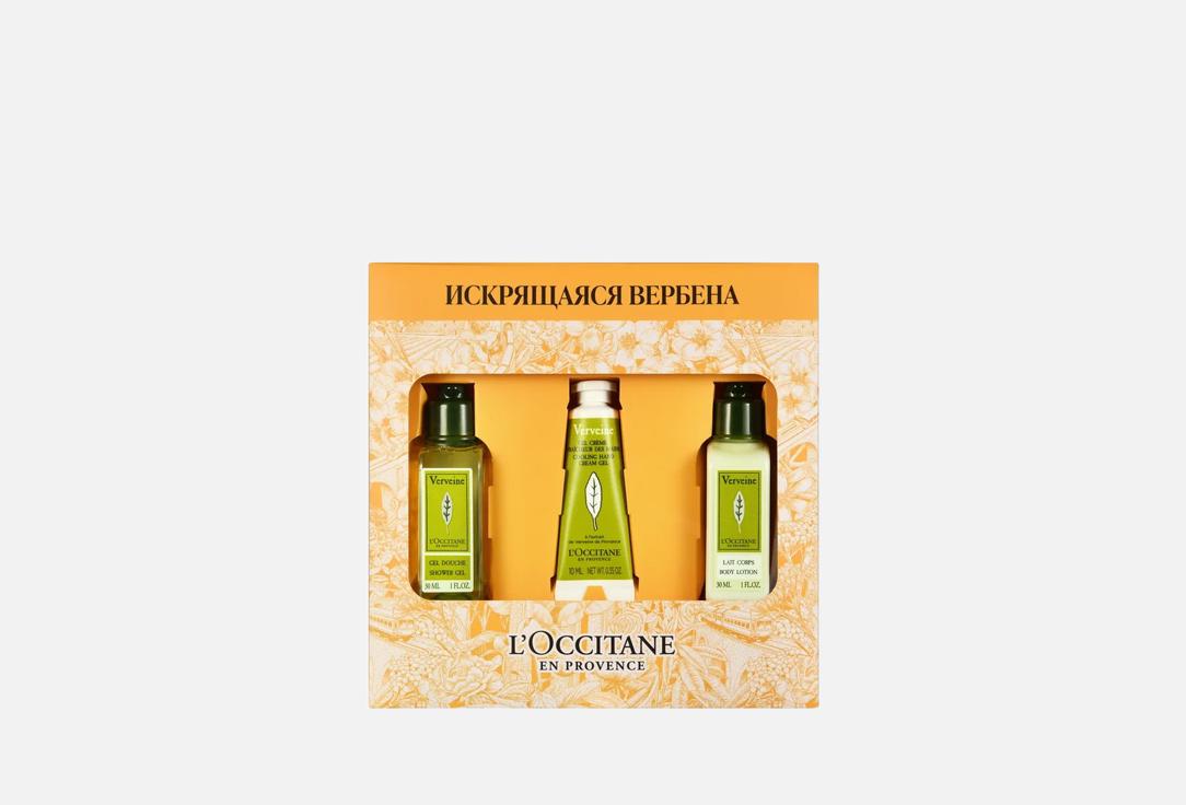 Изображение товара Подарочный набор L'Occitane Искрящаяся вербена