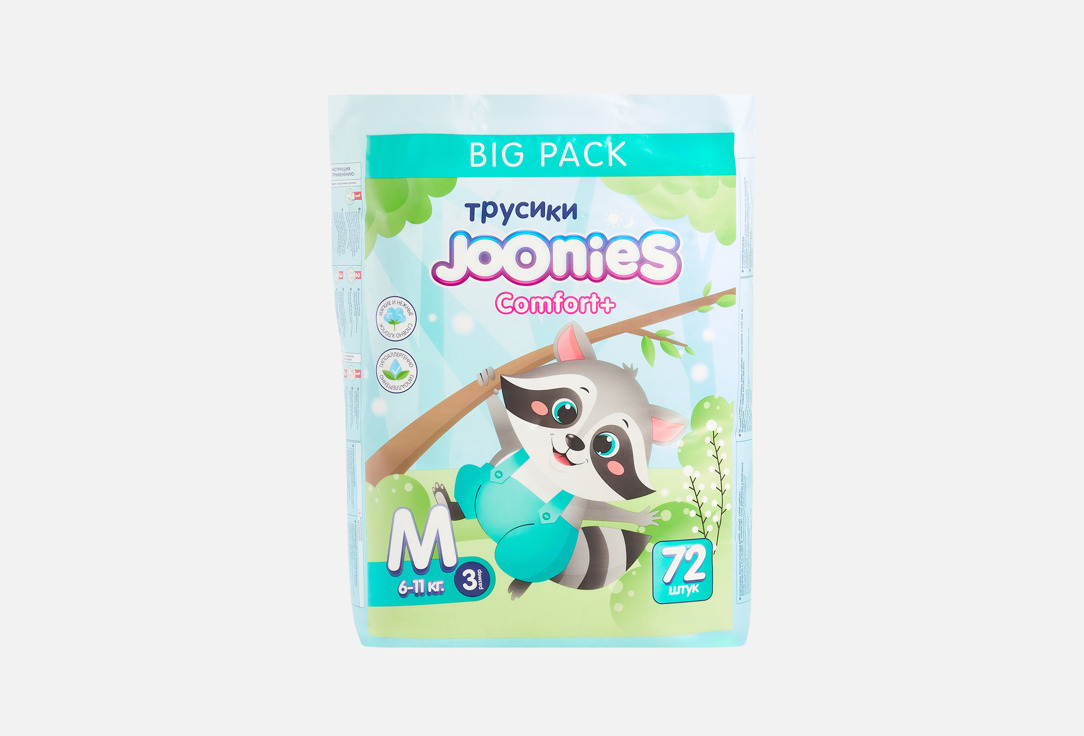 Изображение товара Трусики-подгузники Joonies Comfort+ для малышей 6-11 кг яркий дизайн