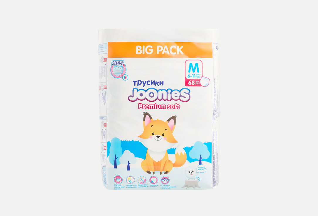 

Трусики-подгузники JOONIES, Premium Soft, размер M, 6-11 кг 68 шт