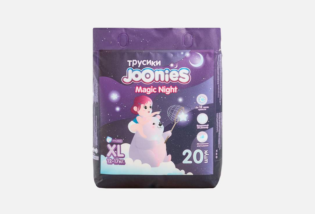 Изображение товара Трусики-подгузники Joonies Magic Night XL для ночной защиты 12 часов